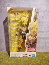 Figuarts Dragon Ball Legendary