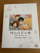 Anime Blu Ray - Shigatsu Wa