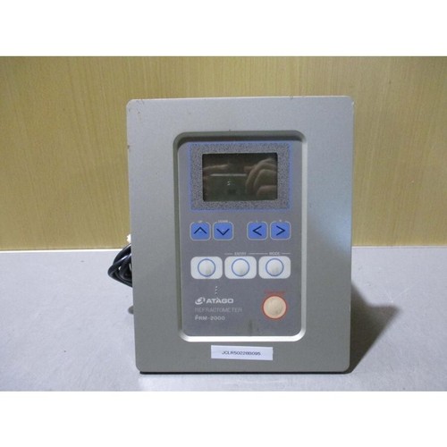 Atago refraktometer prm 2000 - atago,