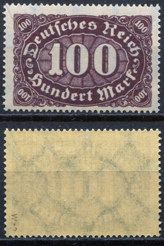 Deutsches reich 247 - mi-nr.,