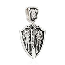 Kettenanhänger Georg und