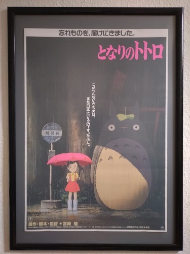 Neighbor totoro original - "my,