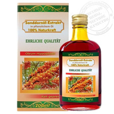 Sanddornöl Sanddorn