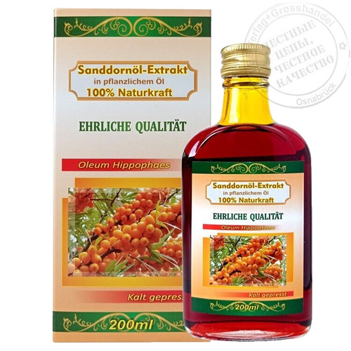 Sanddornöl sanddorn - sanddornöl,
