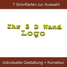 3D Wand Logo mit 3 D