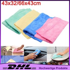 43x32cm，43x66cm Universal