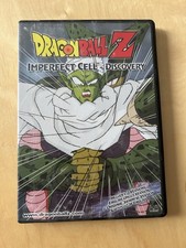 Dragon Ball Z: Imperfect Cell