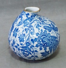 VASE TISCHVASE KUGELVASE