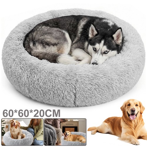 Hundebett rund donut - hundebett,