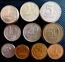 Konvolut Russland 35 Münzen