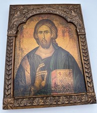 Ikone Massiv Holz 23x23cm