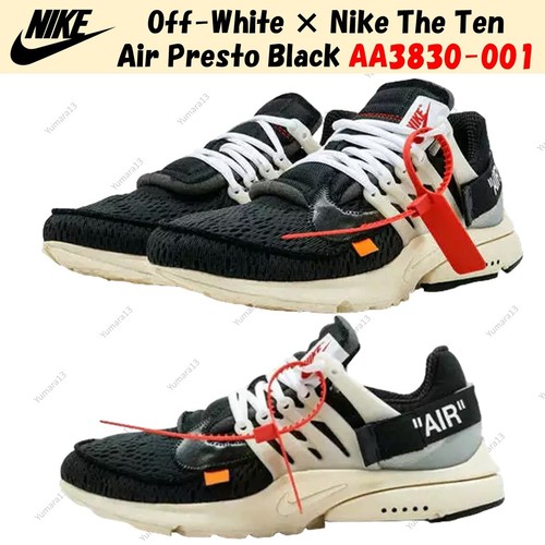 Off white nike the ten - ×,