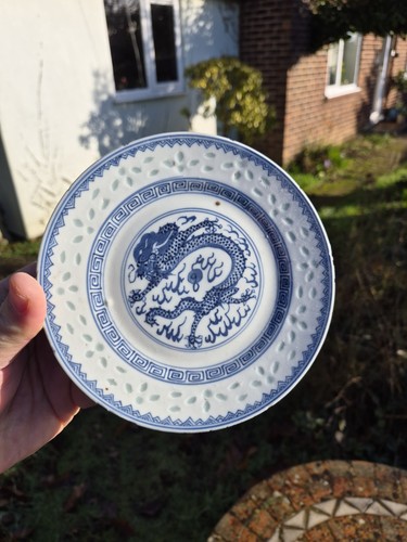 Schöne chinesische antike
