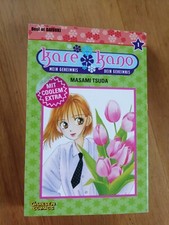 Manga Kare Kano Band 1 Masami
