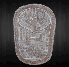 SELTENE ANTIKE ÄGYPTISCHE