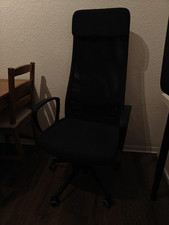 IKEA MARKUS Drehstuhl - Dunkelgrau (702.611.50)