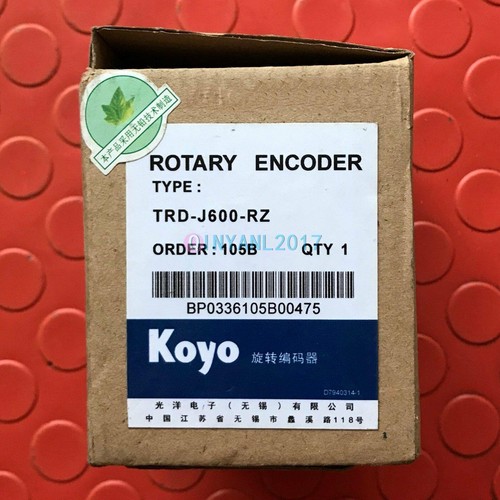 New one koyo rotary - new,
