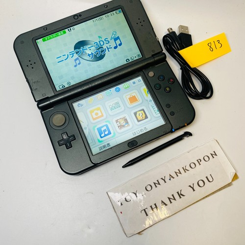 Dual ips lcd - ips][lcd, new