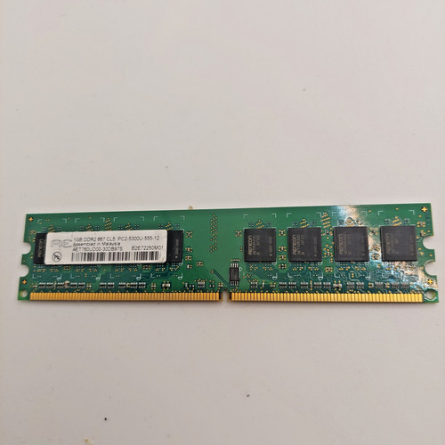 Arbeitsspeicher ram aeneon - arbeitsspeicher,