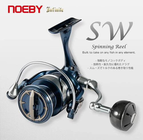 Noeby jig pencil - noeby,