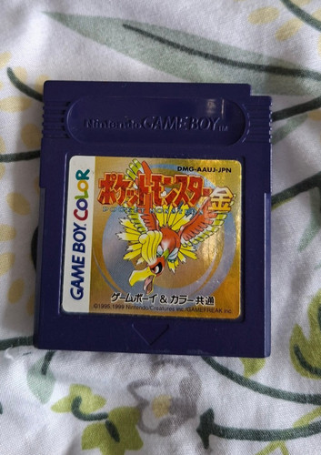 Pokémon gold goldene - pokémon, |