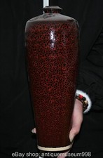 14.4'' Altechinesische Jun