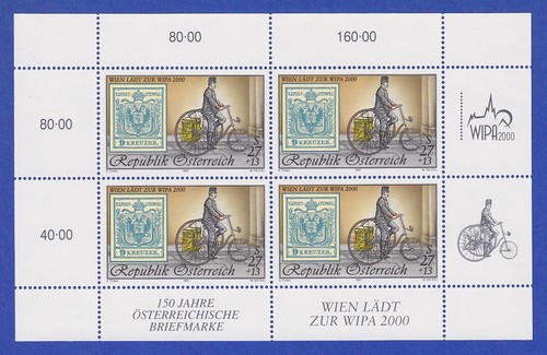 österreich 1997 wipa - 1997,
