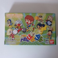 Kidou Gekidan Haro Ichiza