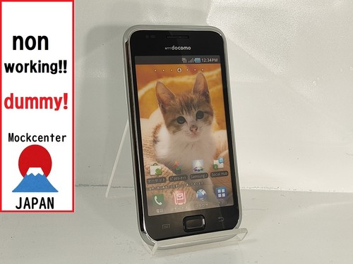 Dummy samsung galaxy s - samsung,