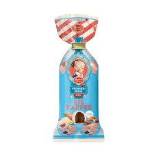 Reber Constanze Mozart Kugel