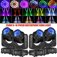 4x 250W Outdoor IP65