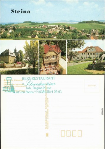 Steina hartha panorama - steina,