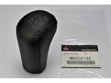 MITSUBISHI Original 5MT Leder