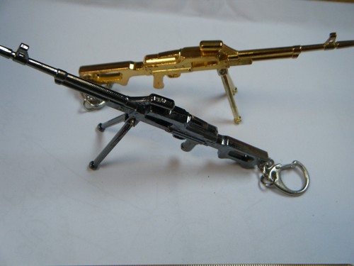 MASCHINENGEWEHR
