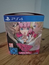 PlayStation 4 Catherine: Full