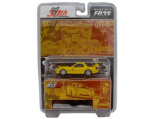 Hobby japan mazda - hobby, 1:64