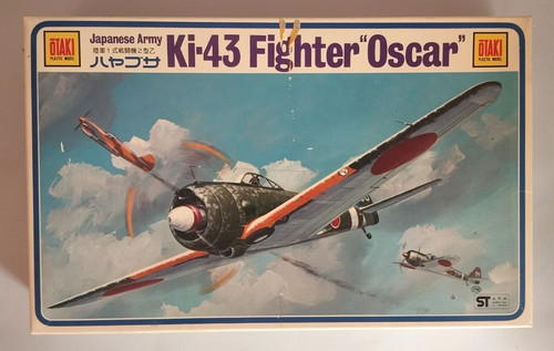 Fighter oscar otaki - oscar,