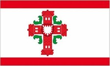 Flagge / Fahne Kreis Segeberg