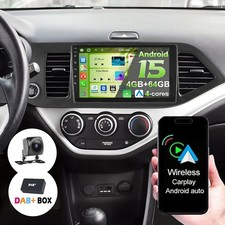 DAB+ 4G+64G Android 15