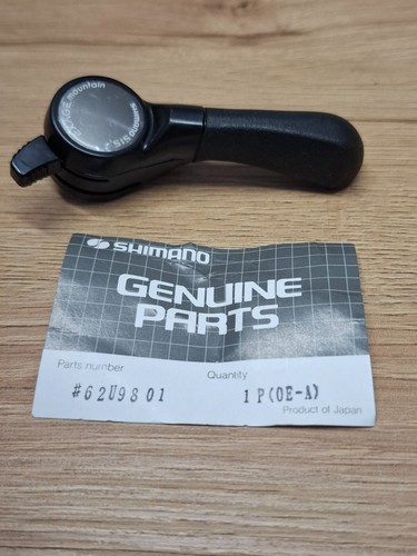 Shimano retro vintage - shimano,