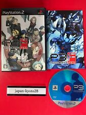 Persona 3 Fes Append Edition