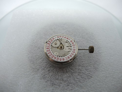 Uhrwerk fhf 552 signiert - fhf,