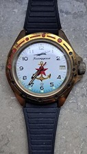 Vintage vostok komandirskie - vintage,