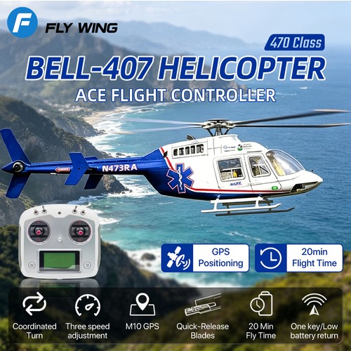 Fly wing bell - bell-407, 470