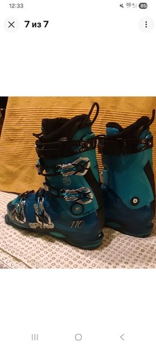 Skischuhe damen 39 - k2,
