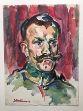 ERICH HARTMANN. Wachtmeister