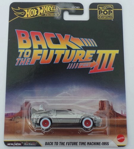 Hot wheels 2026 pop - wheels,