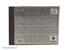 N64 Spiel - 64DD Kyojin No