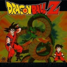 Dragon ball soundtrack von - z, [soundtrack]