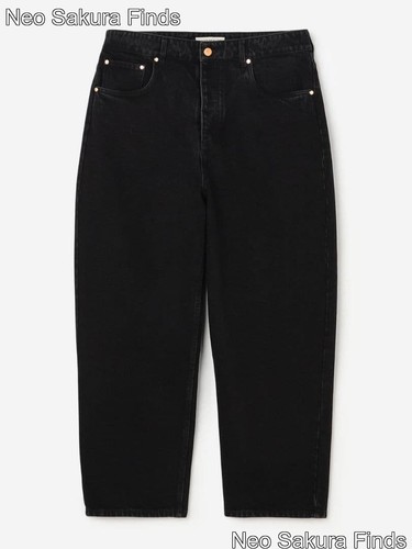 Kind guise vintage black - kind,